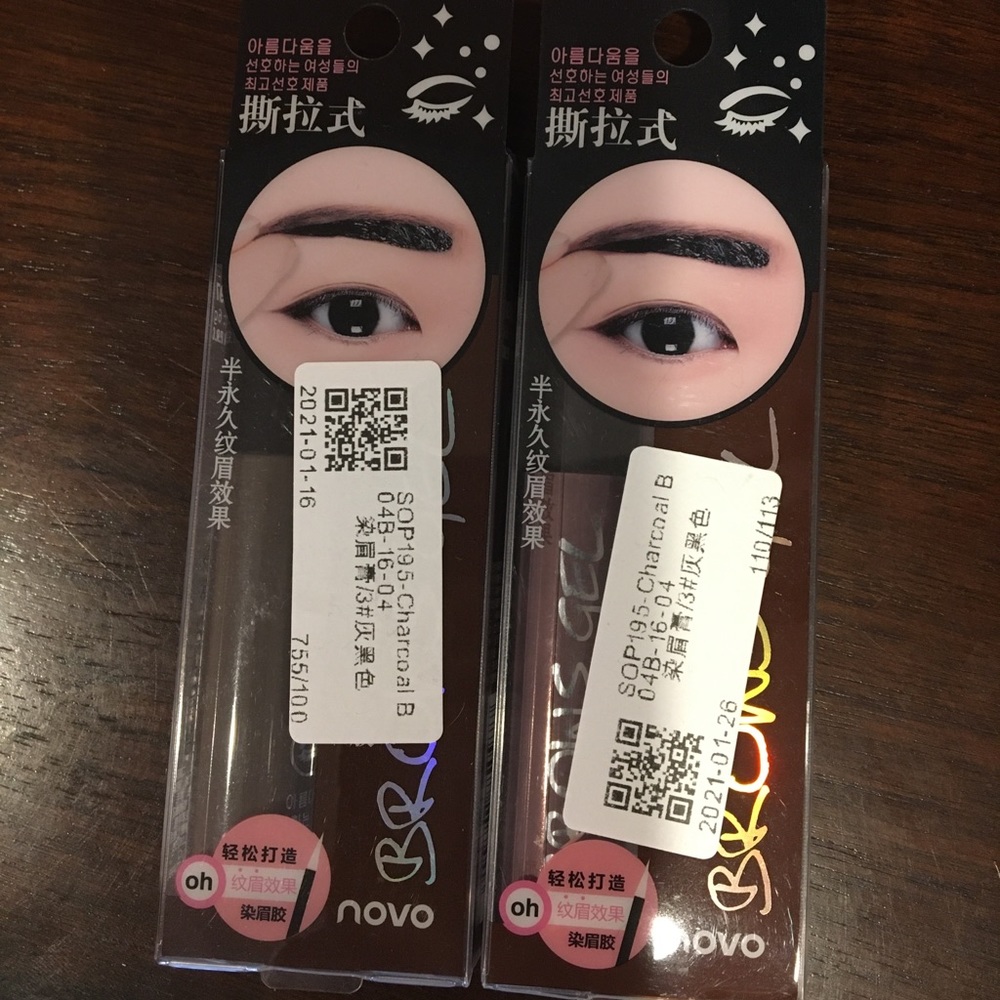 Brow tattoo gel (2) tubes
